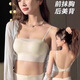 JERRIE MOCK美背抹胸內(nèi)衣女2025新款防走光夏季薄款無鋼圈文胸罩細(xì)肩帶裹胸 乳白抹胸 75B AC/34ABC【抹胸防走光0.5cm】