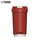 虎牌香港直郵虎牌（TIGER）復古咖啡杯陶瓷內膽智能保溫杯便攜車(chē)載杯 紅色 430ml