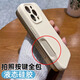 藍(lán)妮子【拍照相機(jī)按鍵全包】適用 蘋(píng)果16手機(jī)殼 iPhone16promax手機(jī)殼 16pro保護(hù)套15 pro max液態(tài)硅膠 【精孔-古董白】拍照按鍵全包*真液態(tài)硅膠 蘋(píng)果16Pro
