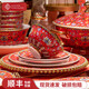澳哥爾碗碟套裝家用景德鎮(zhèn)陶瓷中國紅高檔琺瑯彩中式餐具整套結(jié)婚送新婚 琺瑯彩國宴紅-湯煲配置 70頭