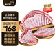 羋羊羊 祁連山灘羊肉生鮮 整切無脊羊肋排凈重6斤羊排 燒烤食材源頭直發(fā)