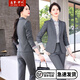 造夢伊人（zaomengyiren）西裝女職業(yè)女裝西服套裝女新款春秋正裝面試外套商務(wù)通勤工作服 灰色西裝+褲子 L