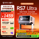 創(chuàng)珀RS7Ultra云臺投影儀家用4K超高清白天激光電視3D家庭影院無線手機投屏客廳臥室國民宿投影機補貼 RS7 Ultra【云臺典藏版】