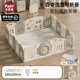 Palu卡巴魯可折疊免安裝寶寶游戲圍欄嬰兒童防護(hù)室內(nèi)家用爬行墊一體客廳地上 180*200+籃球架+2cm厚卷軸爬行墊