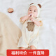 麥拉貝拉（MOLO BALO）【特價】嬰兒連體衣夏季男女寶寶短袖短褲哈衣連身衣無骨爬服睡衣 杏色 80cm