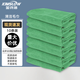 金詩洛 多用途清潔抹布 30×60cm 綠色（10條）擦玻璃搞衛(wèi)生廚房地板洗車毛巾 酒店物業(yè)清潔抹布 KT-071