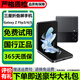 三星 Galaxy Z Flip5 Flip4 Flip3 折疊屏手機(jī) 二手折疊手機(jī) 二手三星手機(jī) 三星Flip4 哥特太空 【店長嚴(yán)選-電池高外觀新】99新 8+256G