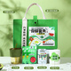 愛(ài)美禮夏季清涼防暑降溫套裝伴手禮實(shí)用小禮品送員工福利團建小禮物杯子 夏季清涼毛氈包伴手禮5