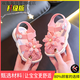 雙魚(yú)兔2025春款女童包頭軟底公主風(fēng)學(xué)步鞋嬰幼兒純色碎花搭扣涼鞋 粉紅色 升級版 【涼鞋】 27 內長(cháng)16.0cm