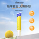百膚邦曬傷修護(hù)噴霧膏曬后戶(hù)外運(yùn)動(dòng)學(xué)生軍訓(xùn)皮膚泛紅改善脫皮保濕舒緩 曬后膏 30g