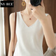 NY-RCE女士小吊帶背心棉線(xiàn)V領(lǐng)打底針織短款內搭性感外穿無(wú)袖上衣夏季 白色 M