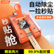 rurihai適用蘋(píng)果手表保護膜iwatch s10貼膜apple鋼化軟膜series9/s8/s7/s6屏幕iphone全包水凝膜se2 除塵秒貼【新曲面陶瓷膜】2片裝 S10【46mm】