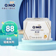 奇莫（Q.MO)輕柔嬰兒彈力褲拉拉褲男女寶寶通用 XL56片【彈力褲】