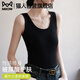 貓人（MiiOW）吊帶背心女【莫代爾棉】2025新款春夏外穿遮副乳美背內(nèi)搭打底上衣