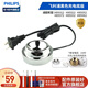 飛利浦（PHILIPS）電動(dòng)牙刷配件配HX9322 HX9332/9352/9362/9372 HX9100黑色充電底座配HX9350HX9370