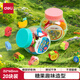 得力(deli)20塊學(xué)生中考高考橡皮擦 可愛(ài)兒童繪畫(huà)趣味造型橡皮 隨機發(fā)貨 