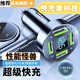 最新車載多功能充電器送typec充電線一拖四點煙器手機轉(zhuǎn)換器車充 一拖四快充帶氛圍燈 送typec線 一拖四360W超級快充 送typec線