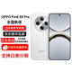 OPPO【分期免息】Find X8 /X8 Pro 手機(jī) 全網(wǎng)通5G雙卡雙待 AI拍照新機(jī) FindX8 Pro 漫步云端 16GB+512GB 簡(jiǎn)配+全國(guó)聯(lián)保+版本咨詢(xún)客服