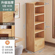 耐賽爾 實(shí)木書(shū)架落地多層置物架窄縫墻角儲物架家用客廳小型書(shū)柜 【加厚12防塵單門(mén)款】六層40x30x166cm