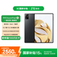 中興（ZTE）5G平板電腦 Axon Pad 國家補貼 12.1英寸 WIFI 驍龍8+Gen1 高刷護(hù)眼全面屏 一碰互聯(lián) 12GB+512GB
