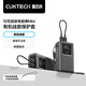 CUKTECH酷態(tài)科10號(hào)mini超級(jí)電能棒多功能有機(jī)硅膠保護(hù)套帶掛繩