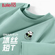班尼路（Baleno）冰絲短袖男夏季薄款透氣男士t恤休閑網(wǎng)眼速干運(yùn)動五分半袖上衣潮