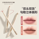 歐億姿雙頭唇刷口紅刷圓頭暈染唇線筆細(xì)節(jié)便攜化妝專業(yè)用工具涂嘴唇杏仁