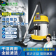 潔霸(JIEBA) BF500 吸塵器桶式吸塵器干濕兩用吸塵器家用商用地毯大吸力大功率1300W吸塵器15L