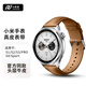 小皮匠適用小米Watch S4 Sport手表表帶Xiaomi Watch S3/S2/S1 Pro表帶真皮