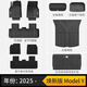 3W Auto-life適用TPE汽車腳墊3W特斯拉Model3煥新25款modelY專車用標(biāo)準(zhǔn)版升級 【標(biāo)準(zhǔn)版升級】煥新ModelY標(biāo)配六件套