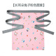 優(yōu)恩蓓春夏季棉布背帶四川老式棉布背巾后背式寶寶傳統(tǒng)背帶薄款嬰兒背袋 兔子粉色