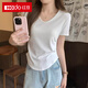 紅豆 HODO多巴胺綠色顯白正肩V領(lǐng)短袖T恤女2025夏季甜美小個(gè)子收腰褶皺上衣白色L