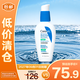 適樂膚控油毛孔保濕修護乳60ml 修護屏障保濕乳【臨期清倉】