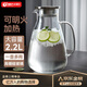 天喜（TIANXI）涼水壺高硼硅玻璃杯大容量冷水杯玻璃茶壺果汁杯2.2L學(xué)生禮物