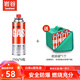 巖谷（Iwatani）卡式爐氣罐液化瓦斯氣丁烷燃?xì)夤薇銛y式露營(yíng)煤氣瓶卡斯通用小氣罐 原裝【250克】6瓶+氣罐收納袋