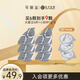 可麗金（COLLGENE）膠原大膜王3g/顆 【星品試用】 大膜王6顆+小奶杯3顆