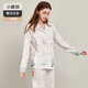 JOYNCLEON【清倉】春夏云慕絲月子服產(chǎn)后喂奶孕婦睡衣女哺乳家居服長(cháng)袖套裝 【銀河之戀-小翻領(lǐng)】 L碼（適合120-135斤）
