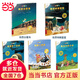 不一樣的卡梅拉注音版第一季輯全套書（1-5冊(cè)）：我想去看海+我想有顆星星+我想有個(gè)弟弟+我去找回太陽(yáng)+我愛(ài)小黑貓