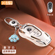 霞想奔馳鑰匙套C260L車(chē)E300L殼GLC扣A200L包C200男GLA女GLB220汽車(chē)GLE