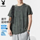 花花公子（PLAYBOY）短袖T恤男士冰絲速干上衣服夏季潮牌高端半袖休閑寬松內搭打底衫