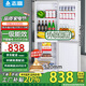 志高大冰箱家用 冷藏冷凍兩用宿舍寢室出租房用雙門(mén)辦公室電冰箱節(jié)能省電一級(jí)能效家用 S268藍(lán)黑【一級(jí)能效】【冷藏三層冷凍三層】