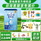愛他美（Aptamil）經(jīng)典中文版幼兒配方奶粉3段800g克德國原裝進口 *6罐