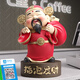 楚象財(cái)神爺擺件指定發(fā)財(cái)喬遷新居開業(yè)禮物客廳玄關(guān)店鋪前臺(tái)招財(cái)裝飾品 11寸指定發(fā)財(cái)財(cái)神爺【禮盒裝】