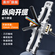 賽纖SI-01縱向開纜刀光纖光纜剝皮神器光纖縱向開剝工具剝線開剝器光纜縱向開天窗適用多種光纜通用 S1-01縱向開纜刀【10-25mm】不帶備用刀片
