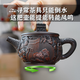 大容量漢瓦壺純手工可提轉(zhuǎn)可鳳鳴壺紫陶茶壺家用送禮辦公個性高檔 大容量長城紫陶漢瓦單壺 370ml