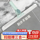 安達通 魔術(shù)掃把 干濕一體掃水地刷三合一浴室刮水器地面刮硅膠頭多用擦窗刮水掃把 淺綠色【可旋轉(zhuǎn)可伸縮】