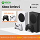 XBOX二手 微軟 Xbox Series S/X 次世代家用游戲機 XSS XSX 順豐包郵 XSS 512G 99新+雙手柄 外版