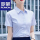 羅蒙（ROMON） 輕奢女裝 藍白條紋襯衫女夏季短袖職業(yè)正裝氣質(zhì)銀行行服工作襯衣 藍條紋(女款) XL