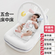 卡卡曼床中床嬰兒床中床睡墊0-3歲防驚跳寶寶床上斜坡墊哄睡神器安撫 至尊版（斜坡枕+腿托+互動架 ） 防脹氣哄娃神器0-1歲