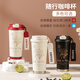 拜格保溫杯316食品級不銹鋼便攜水杯隨行高顏值提繩直筒兒童水杯530ml 白色【316內(nèi)膽】 530ml